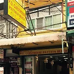 Love Time Inn